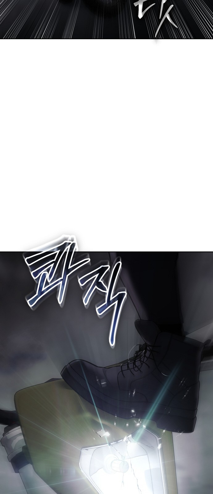 129 페이지