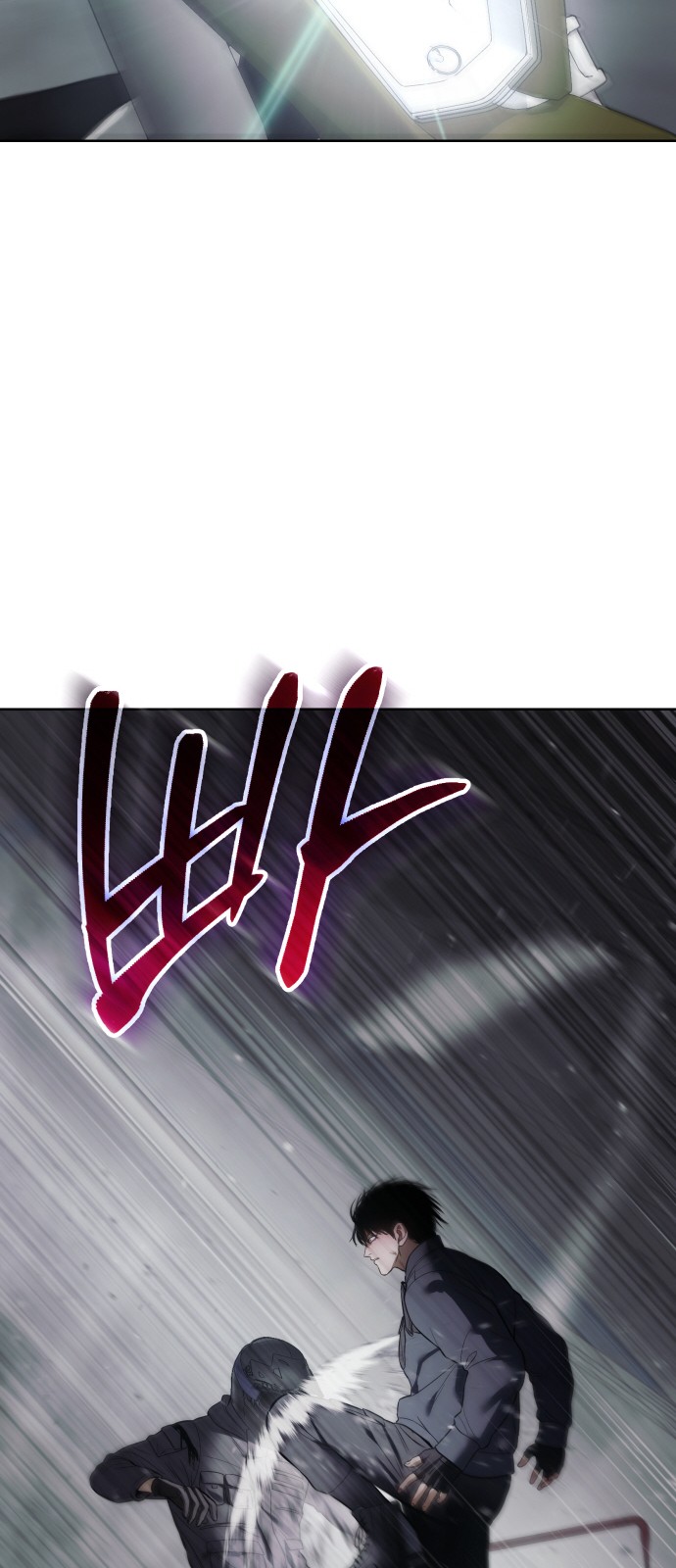 130 페이지