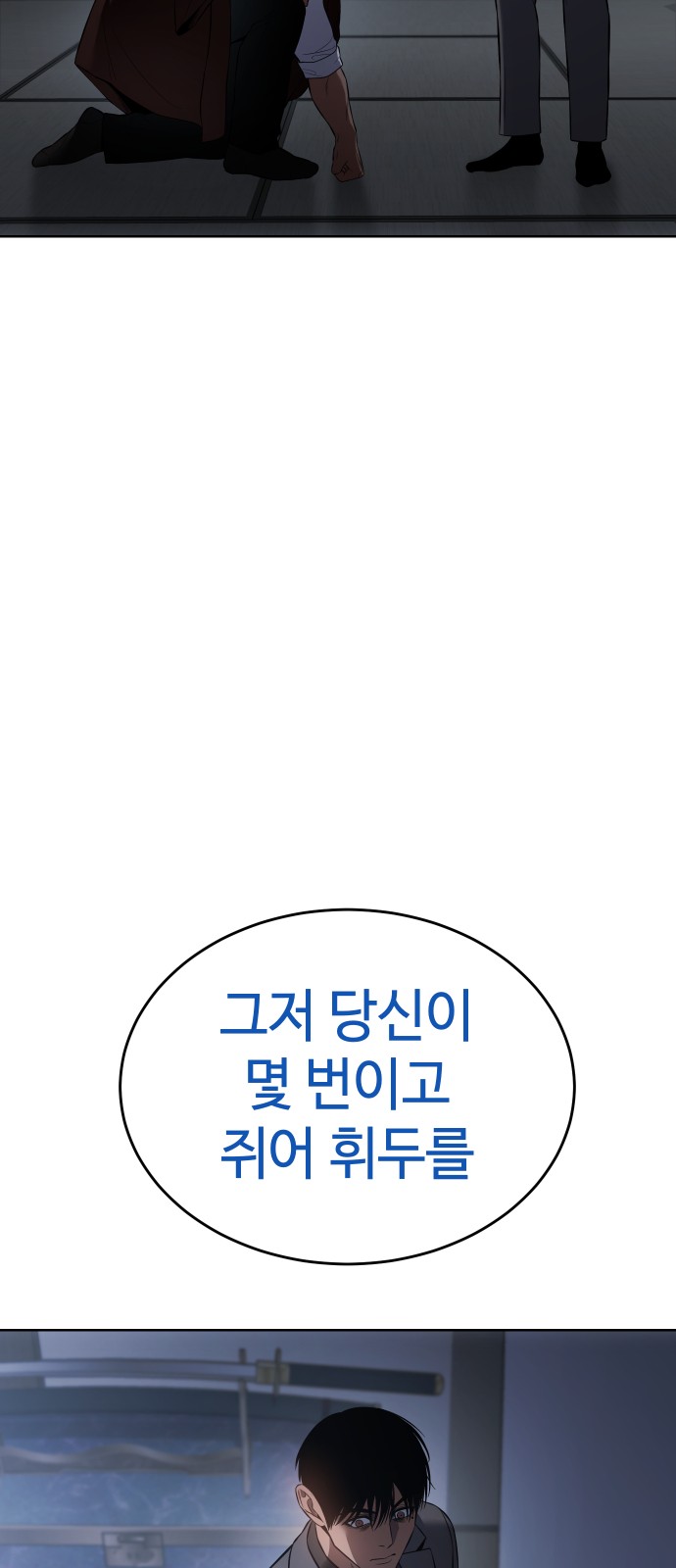 122 페이지