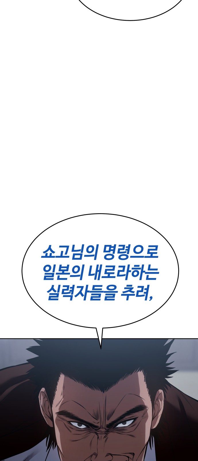 126 페이지