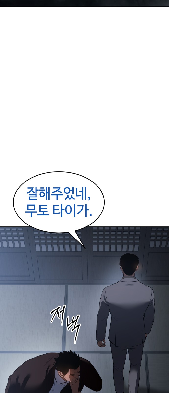 131 페이지