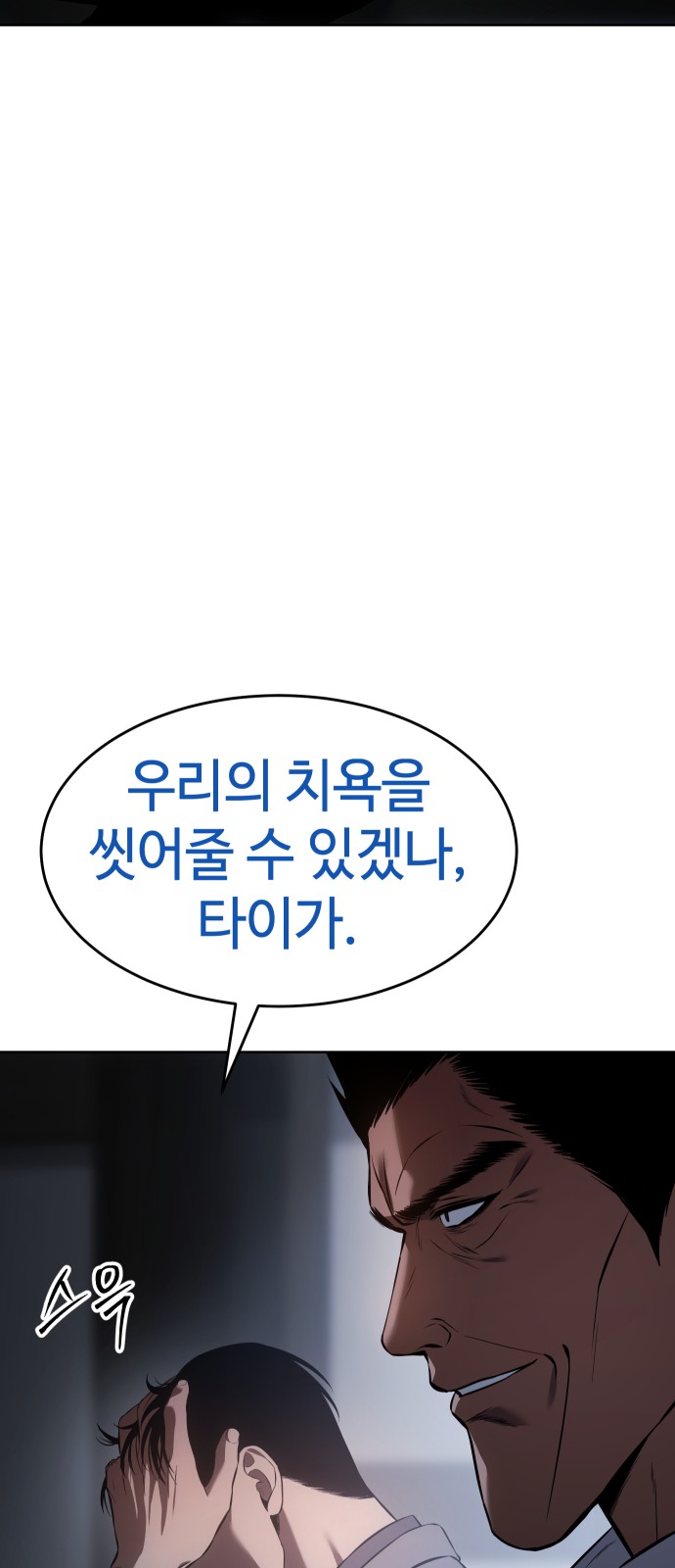 135 페이지