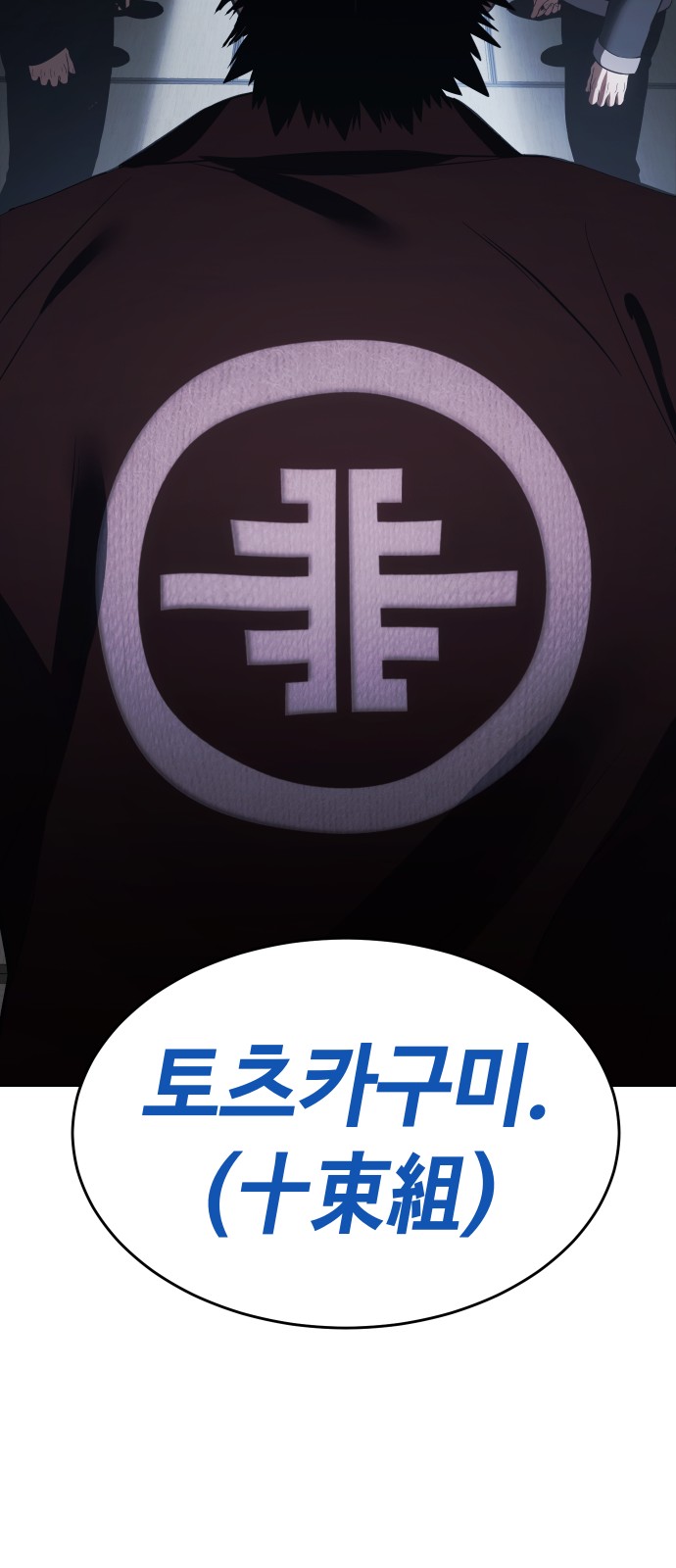 139 페이지