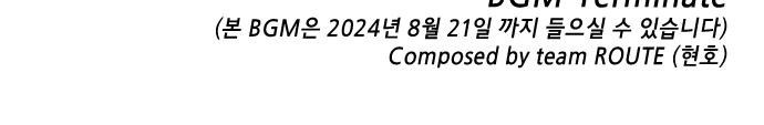 141 페이지