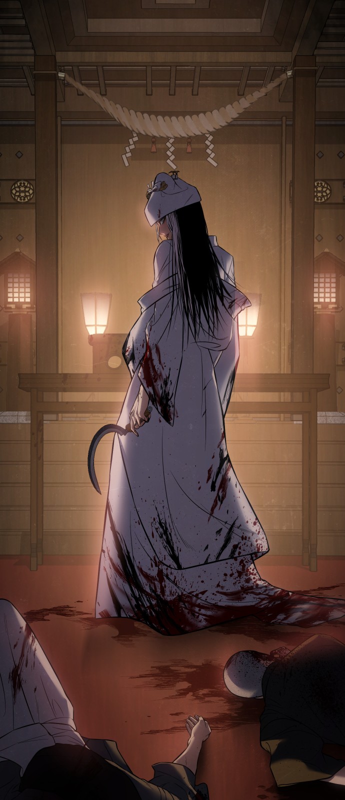 105 페이지