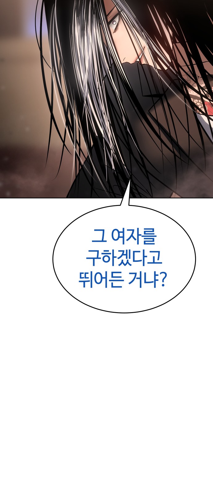 120 페이지