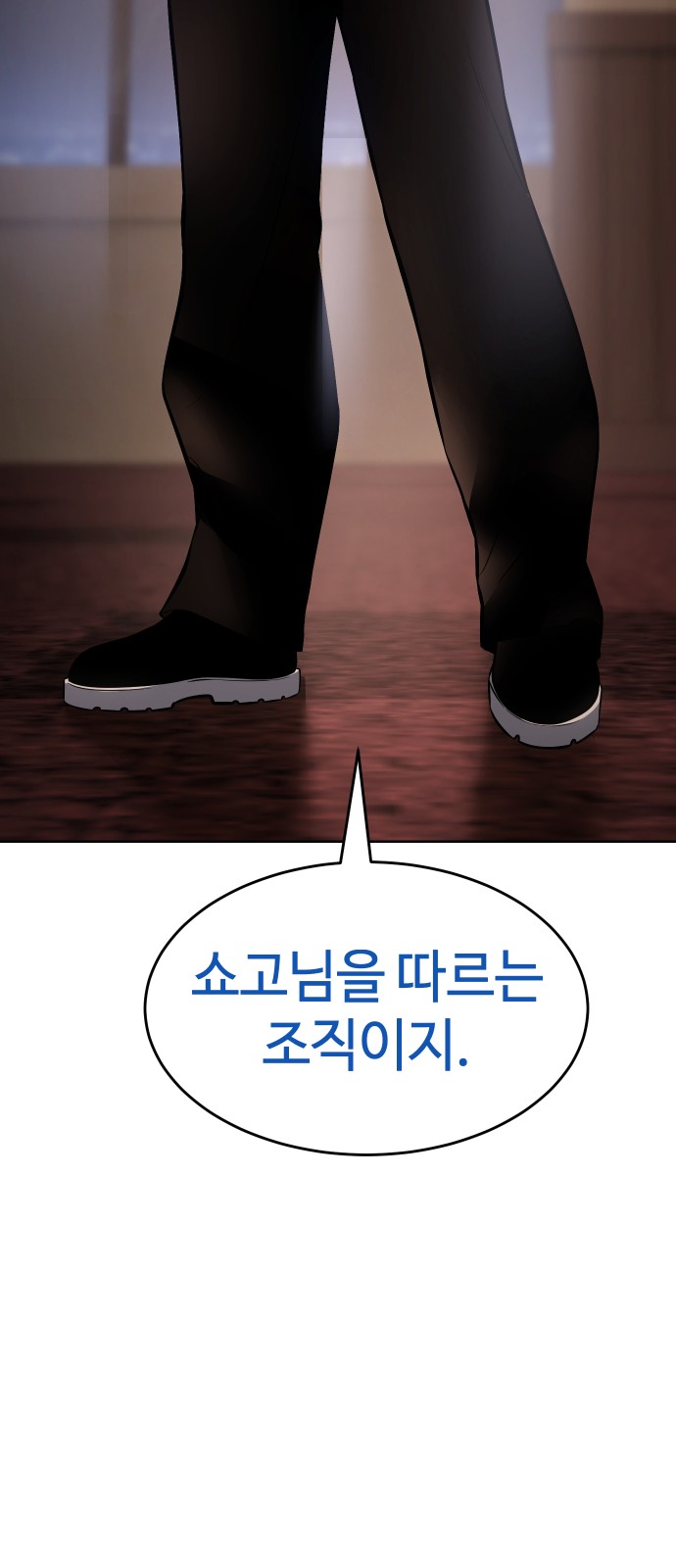 125 페이지