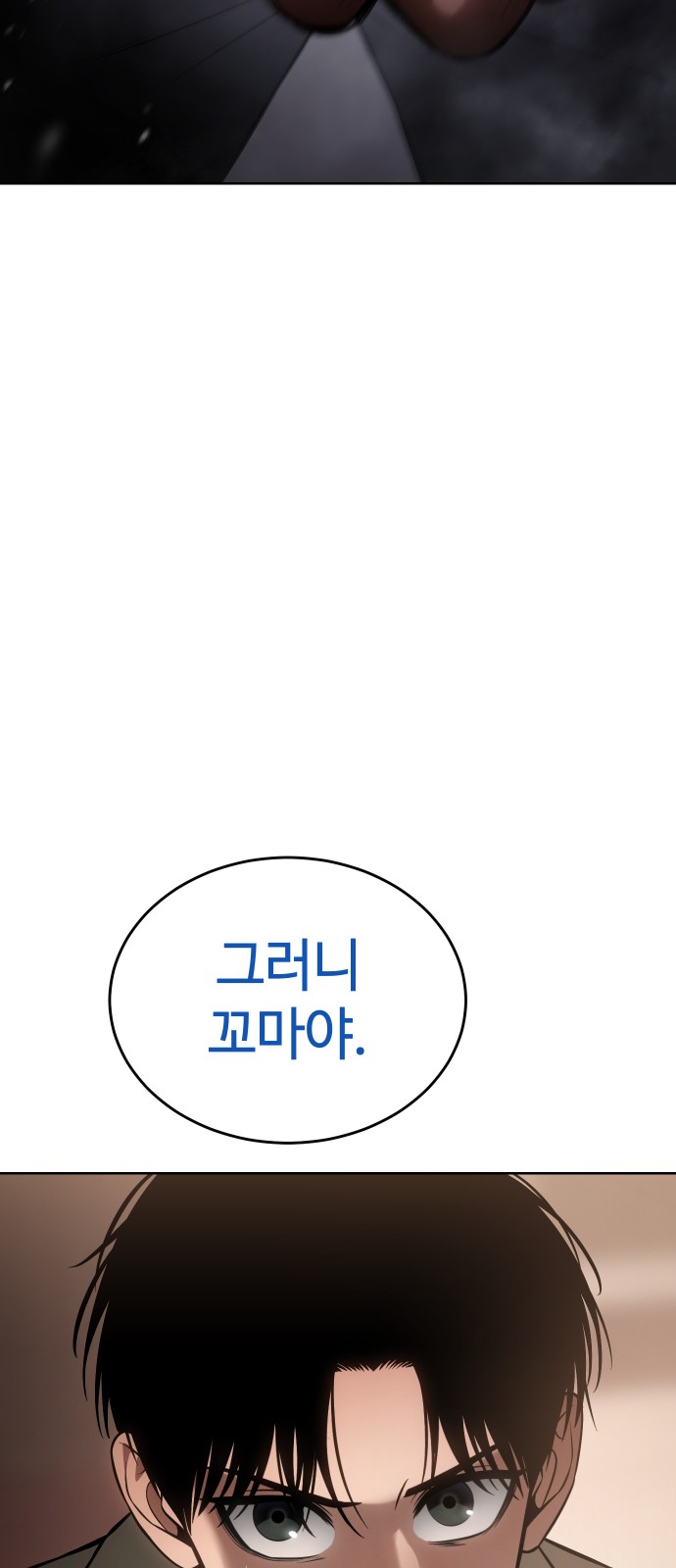 133 페이지