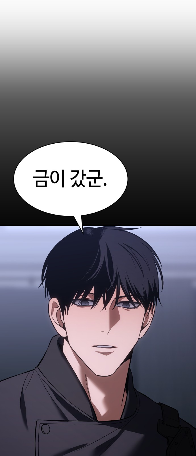 63 페이지