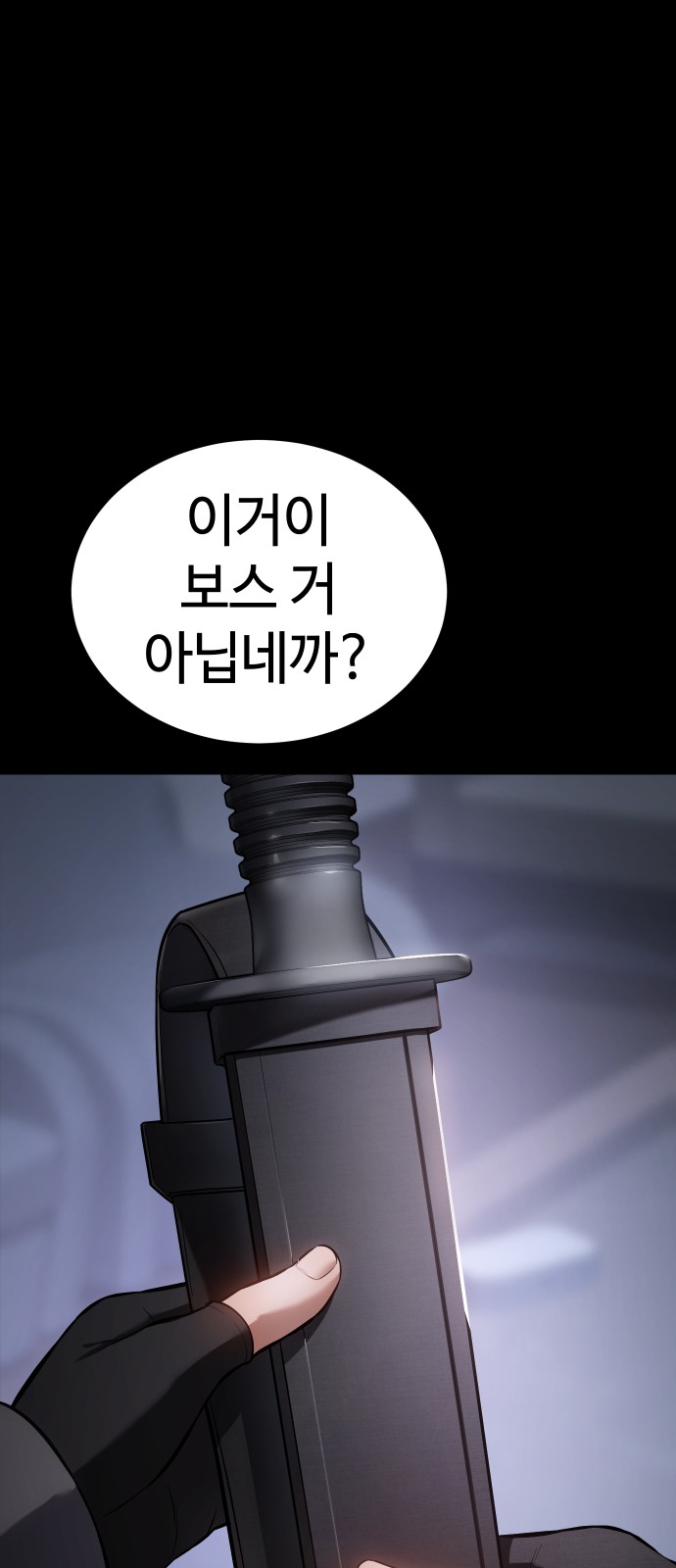 45 페이지