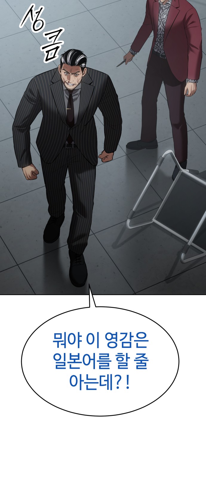 100 페이지
