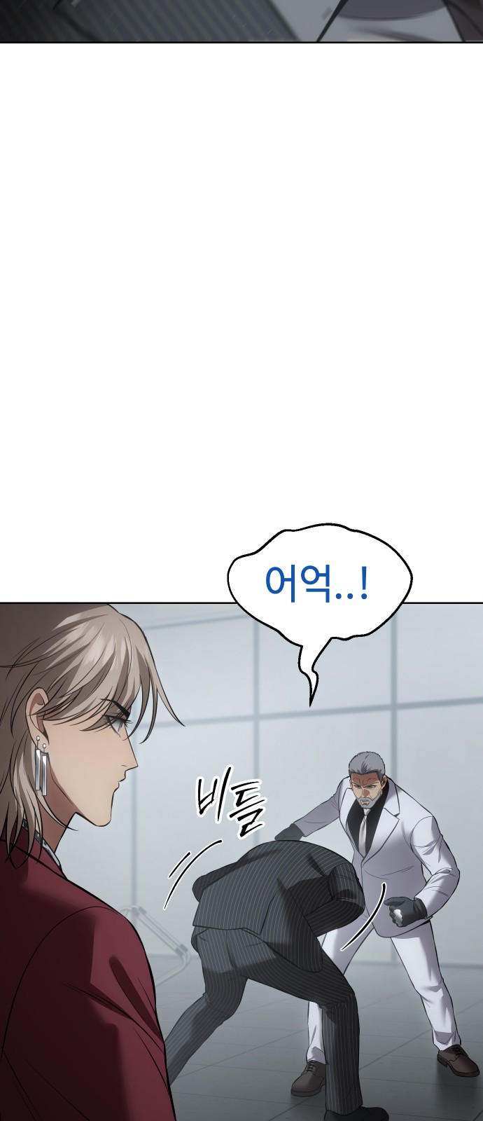 108 페이지