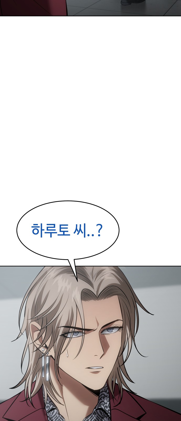 109 페이지