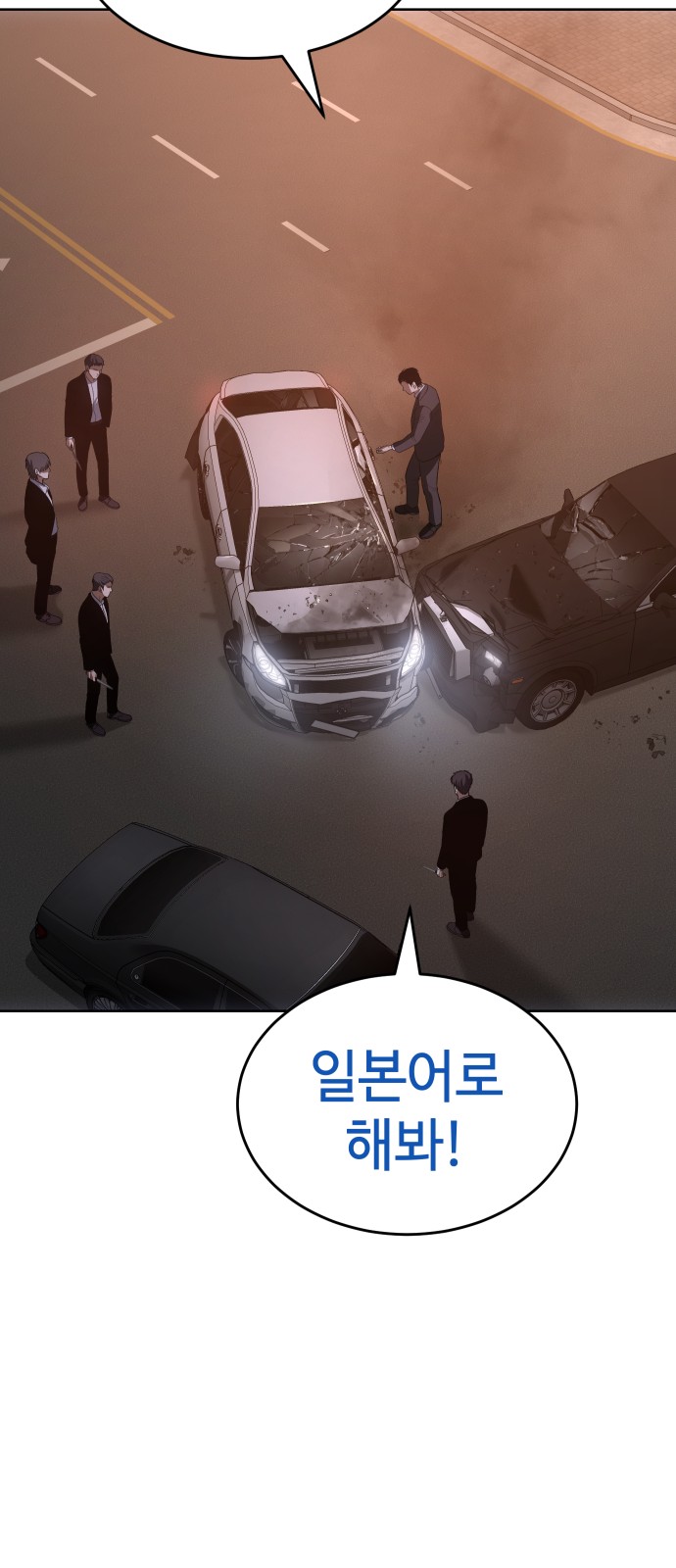 120 페이지