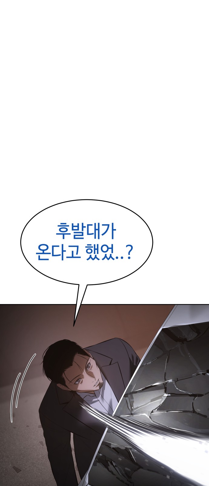 123 페이지