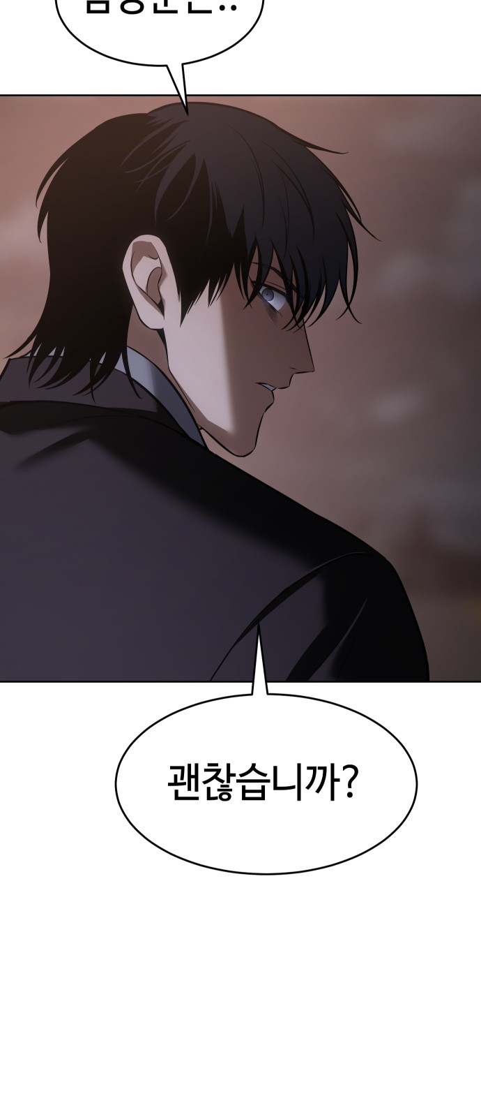 128 페이지