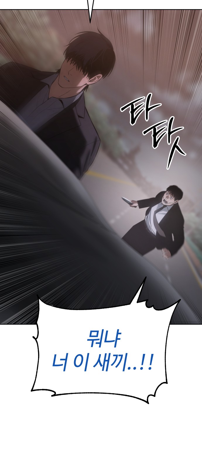 131 페이지