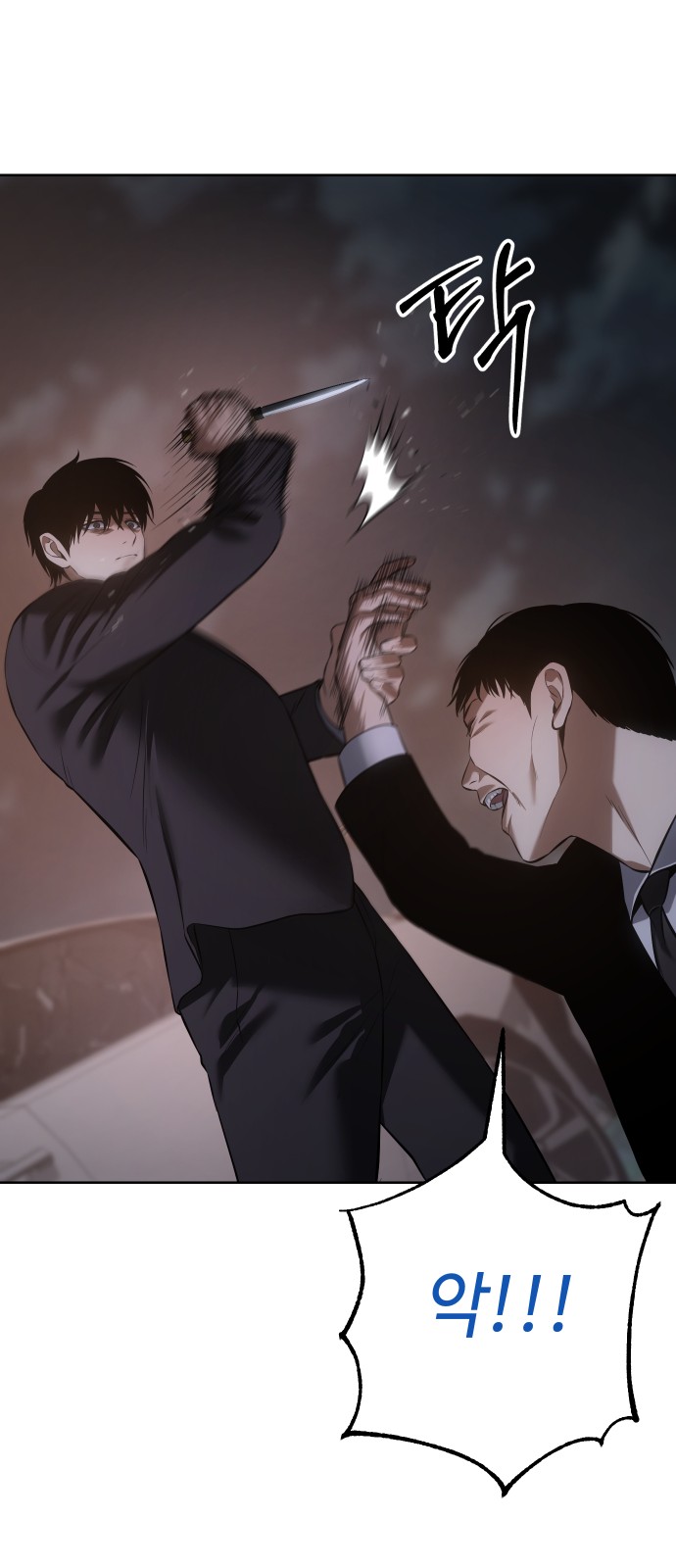 133 페이지