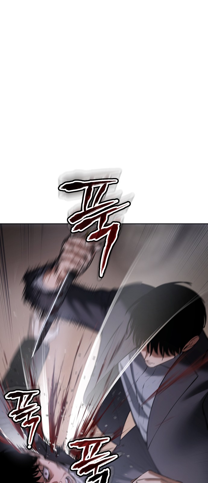 134 페이지