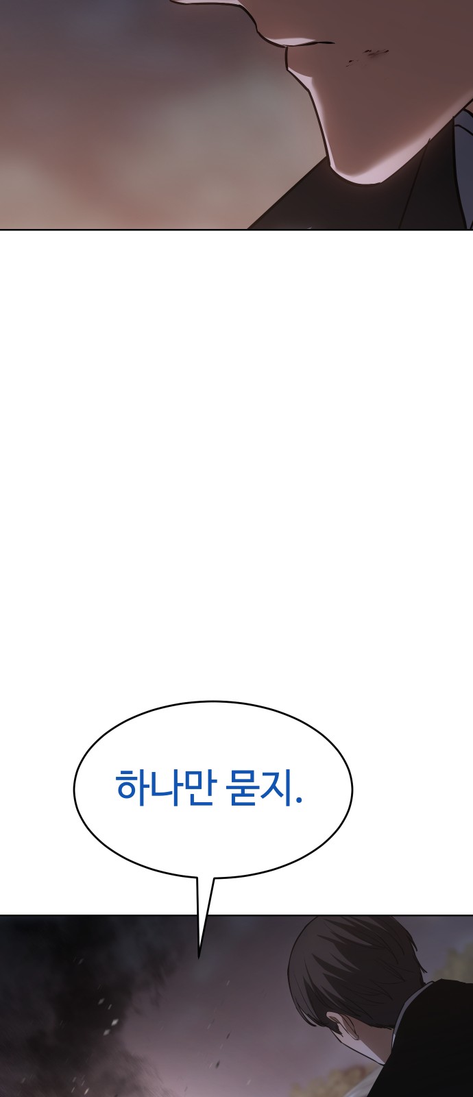 136 페이지