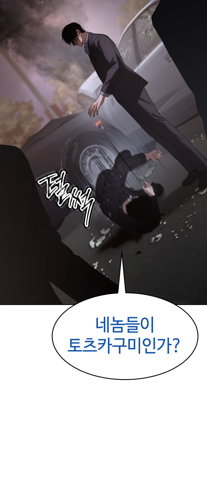137 페이지