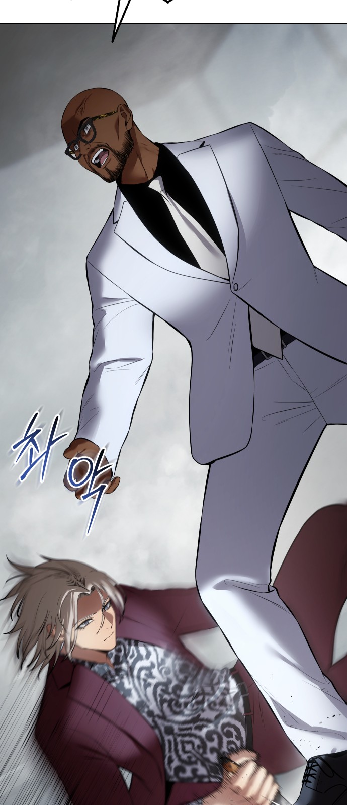 78 페이지