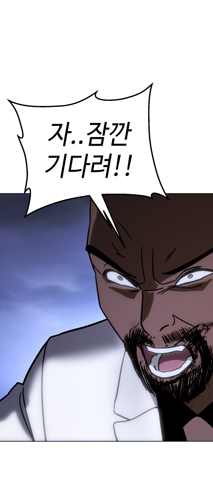 102 페이지