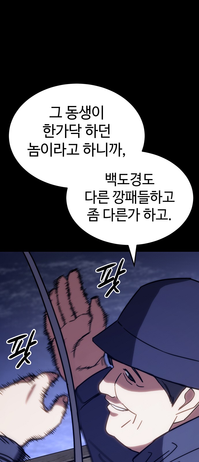 122 페이지