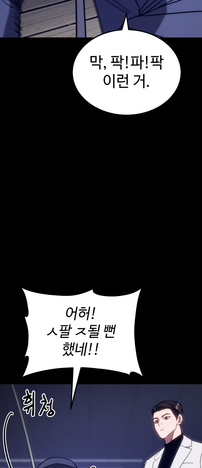 123 페이지