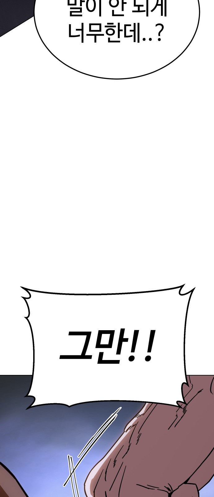 130 페이지