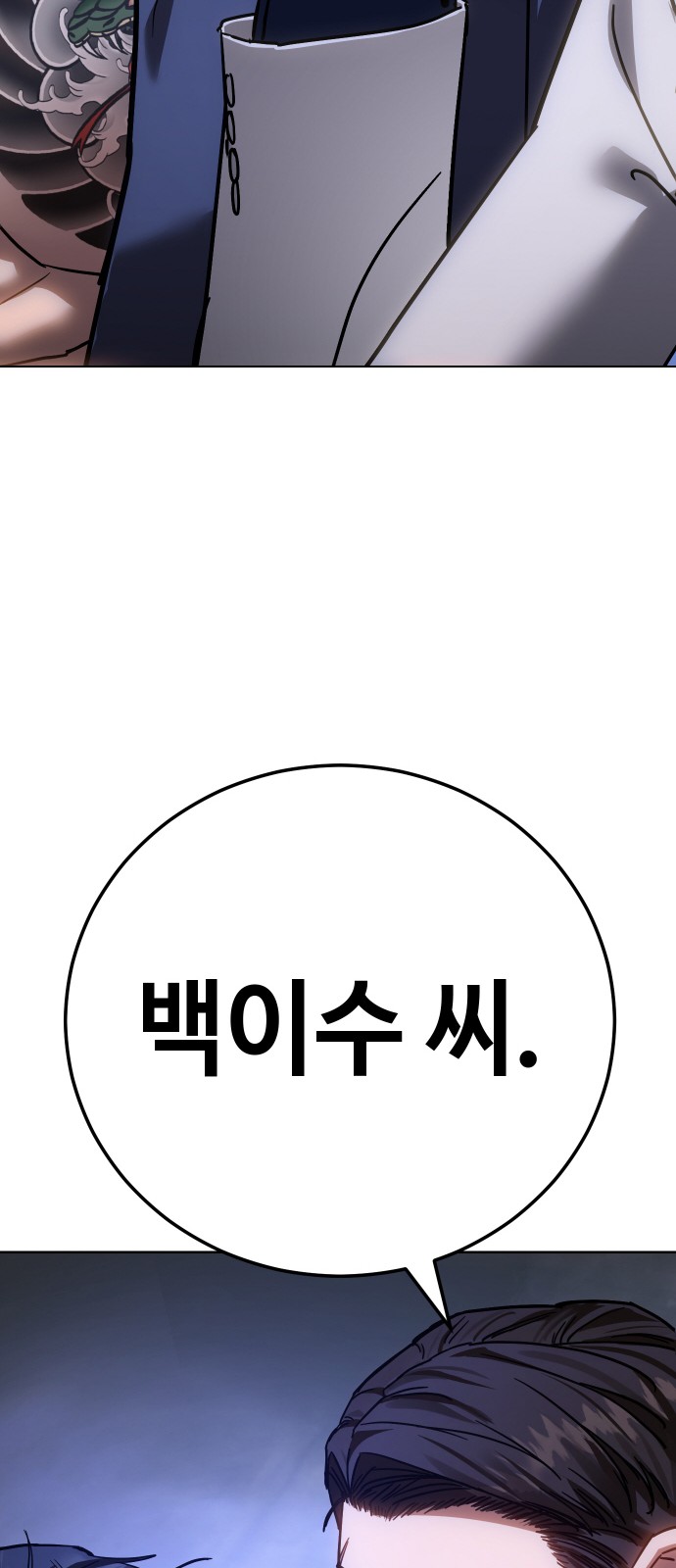 135 페이지