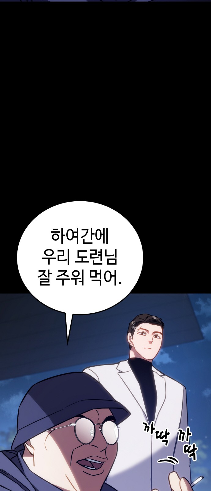 17 페이지