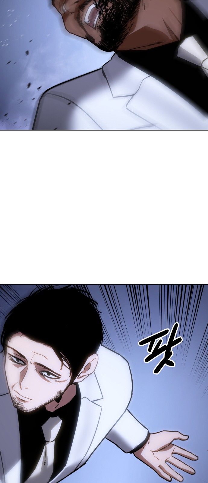 59 페이지