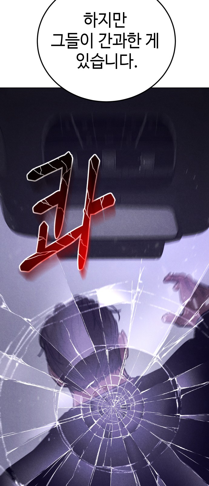 72 페이지