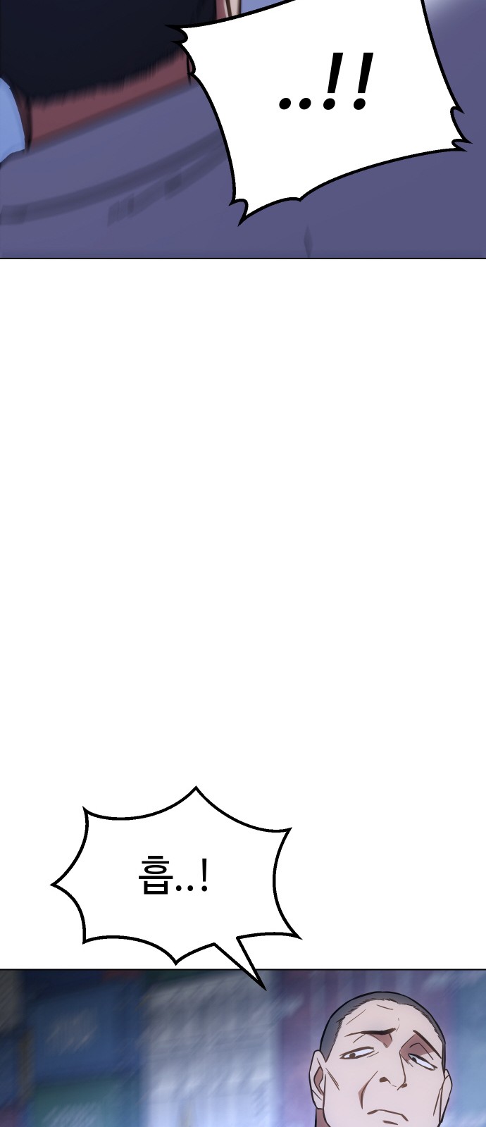 92 페이지