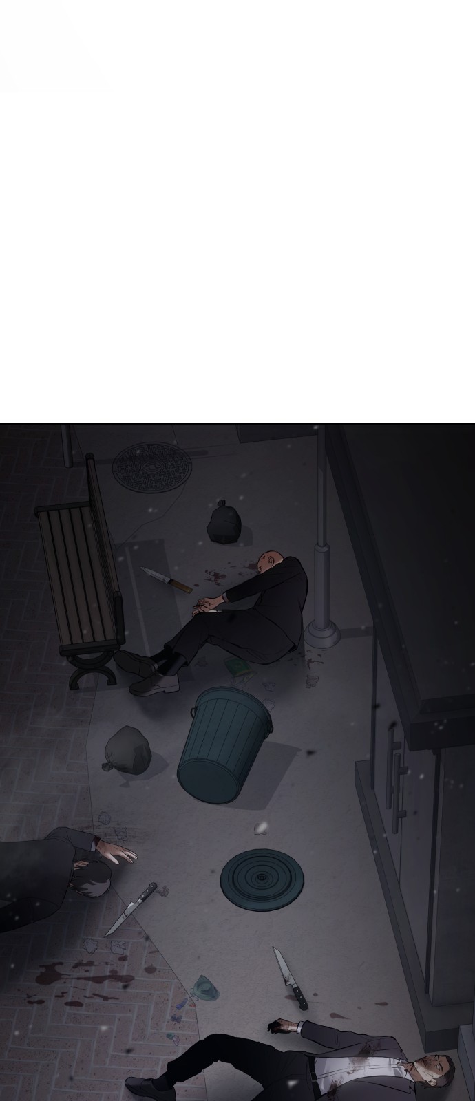 117 페이지