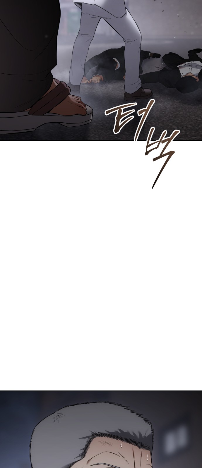 122 페이지
