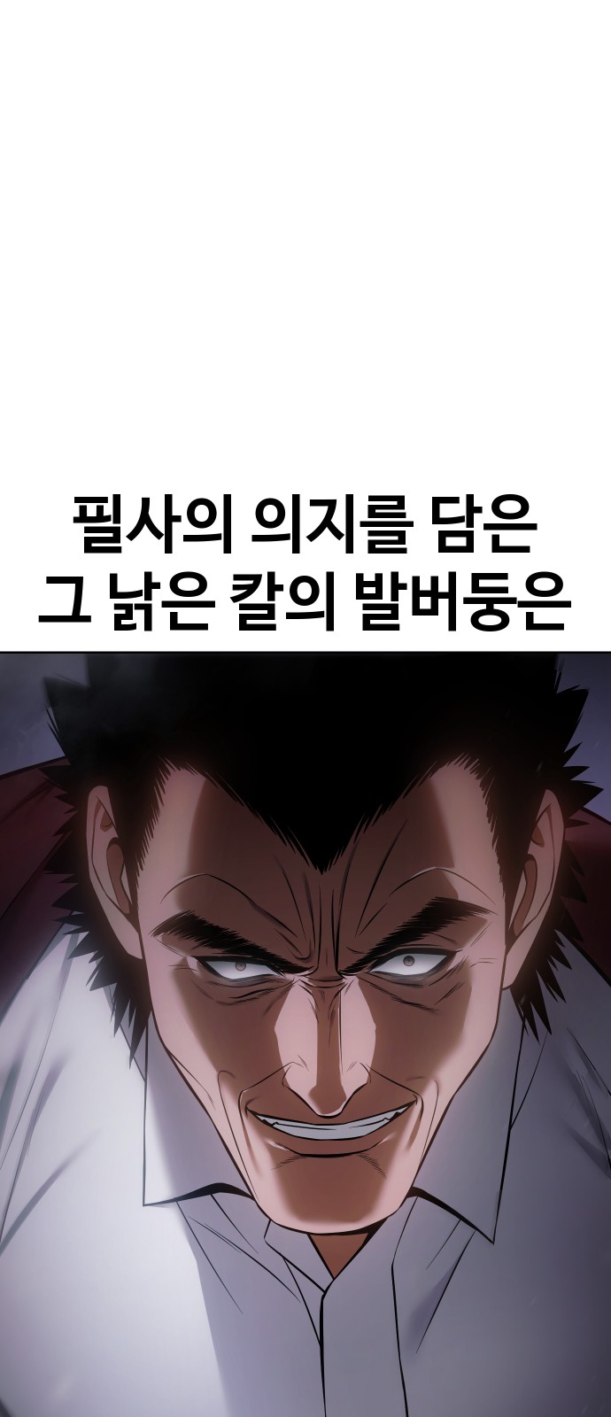 125 페이지