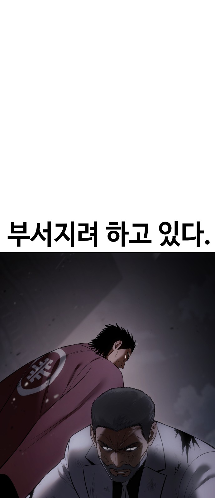 131 페이지