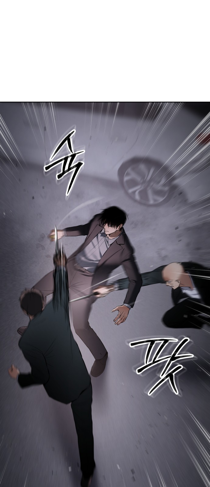 5 페이지