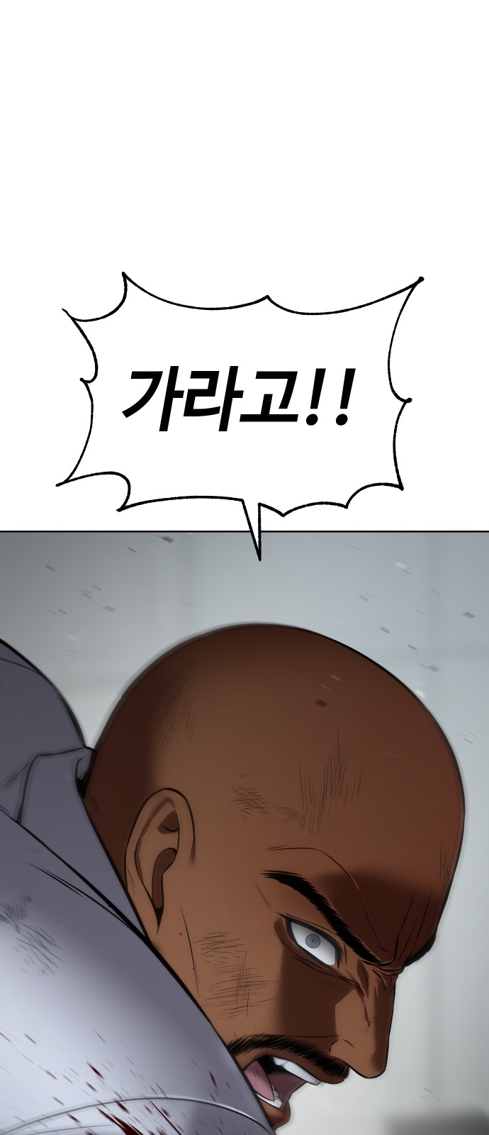 95 페이지