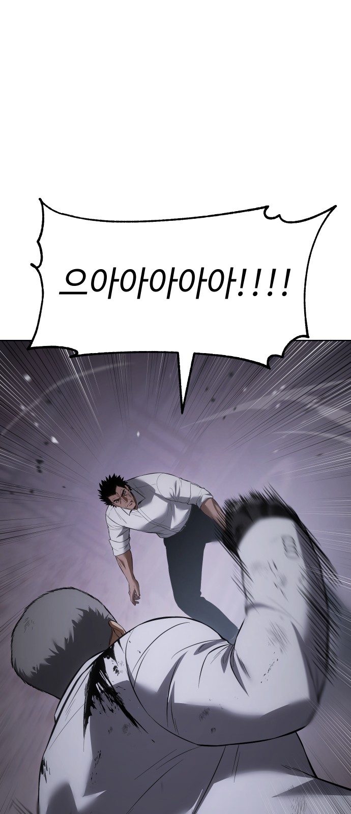 119 페이지