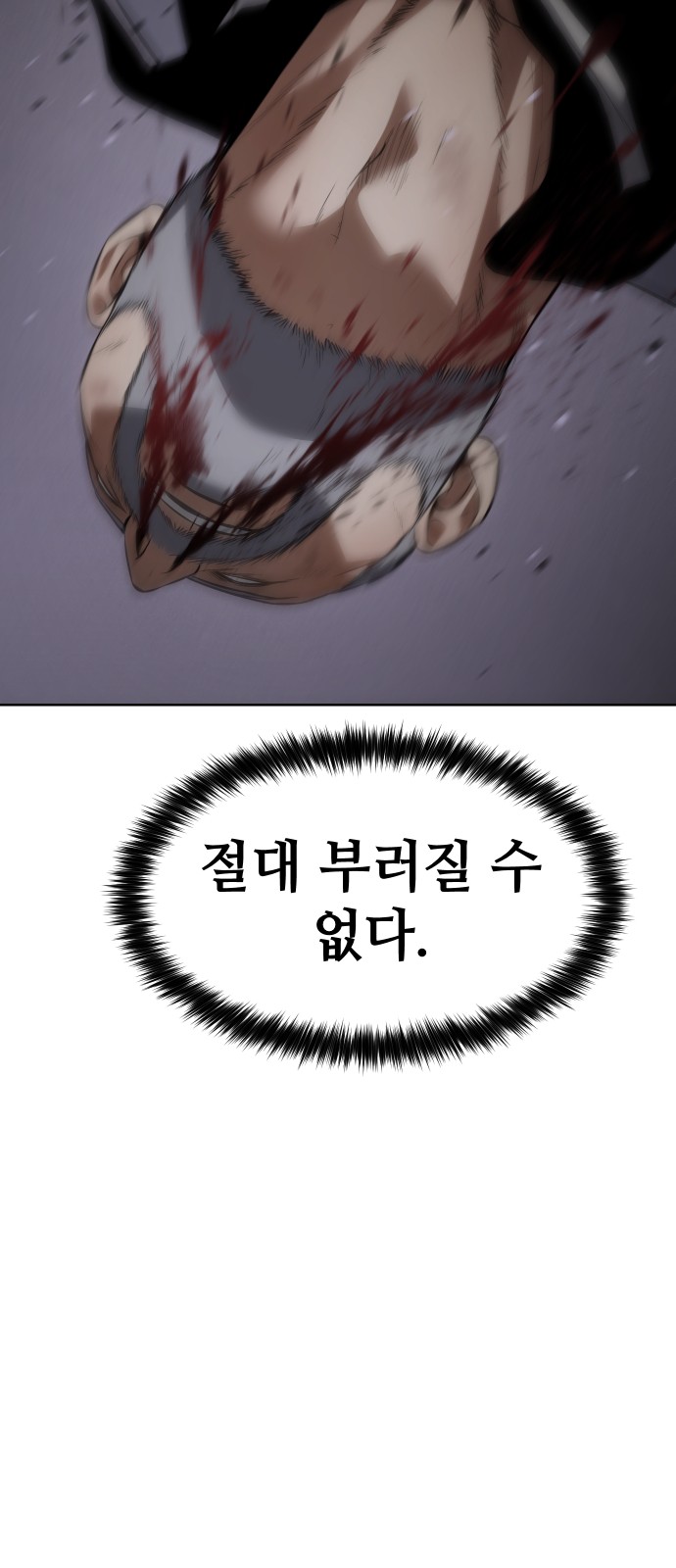 124 페이지