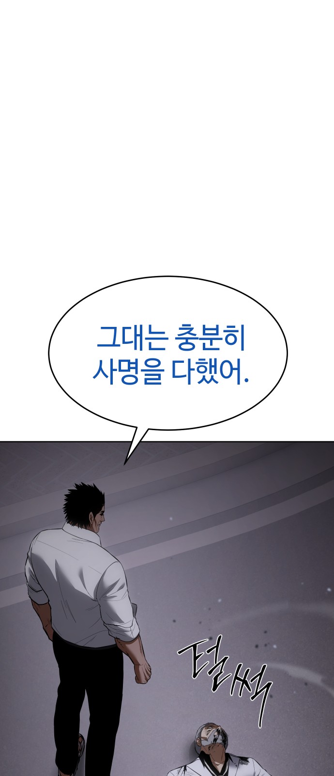 126 페이지
