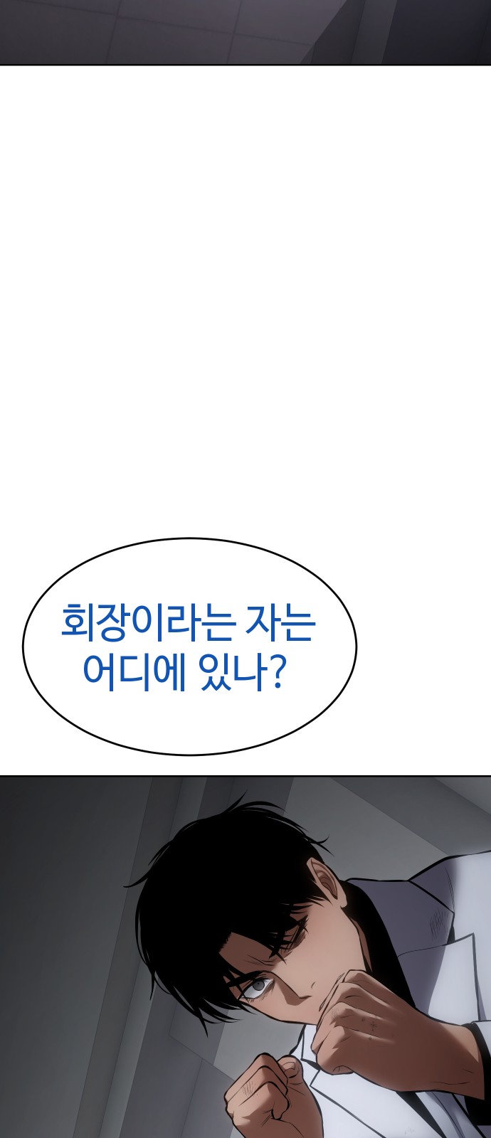 130 페이지
