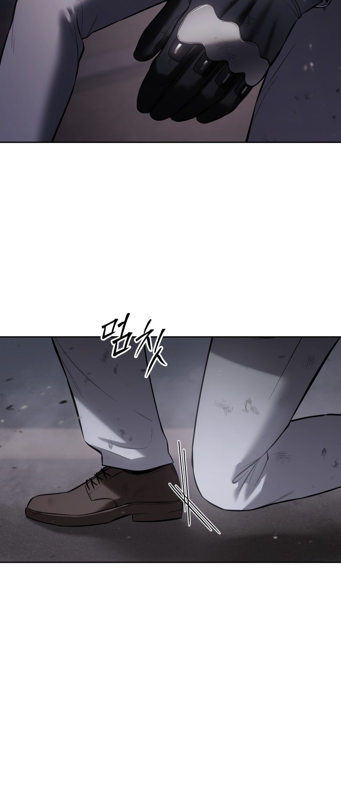 41 페이지