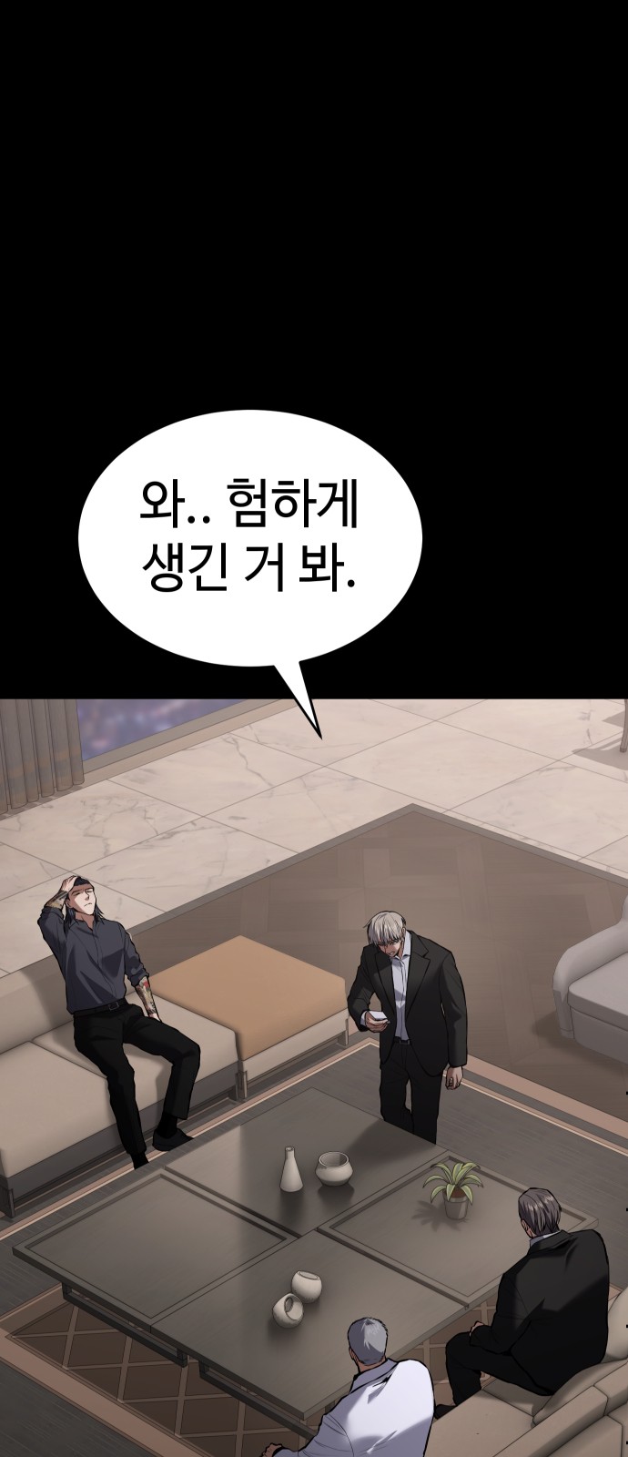 5 페이지