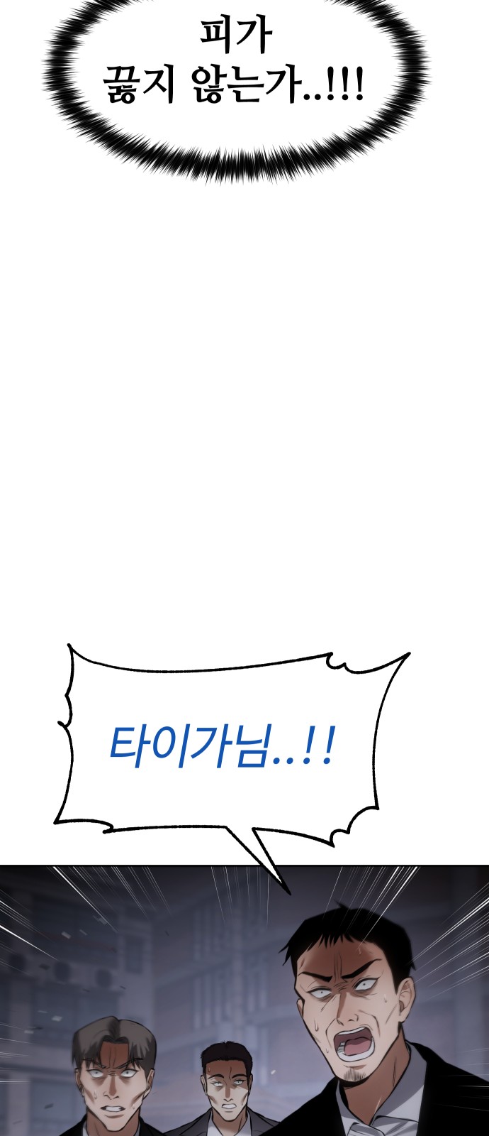 63 페이지