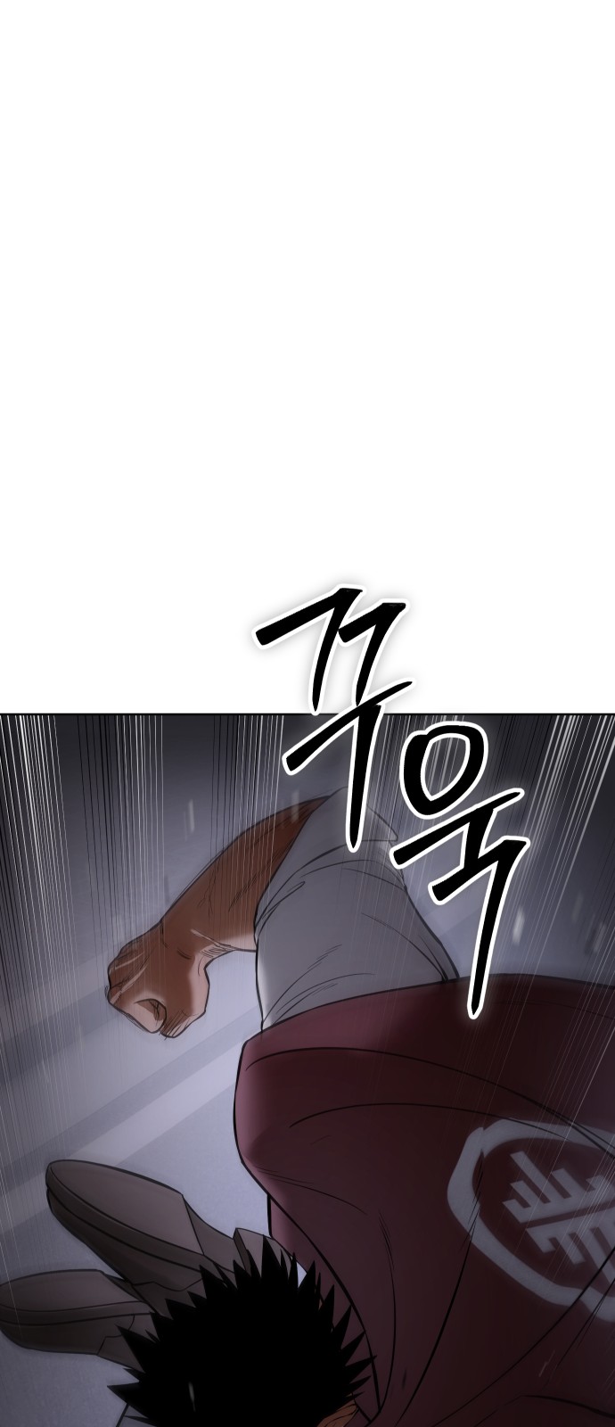 88 페이지