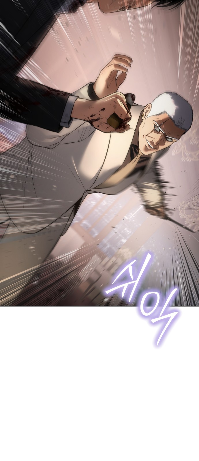 100 페이지